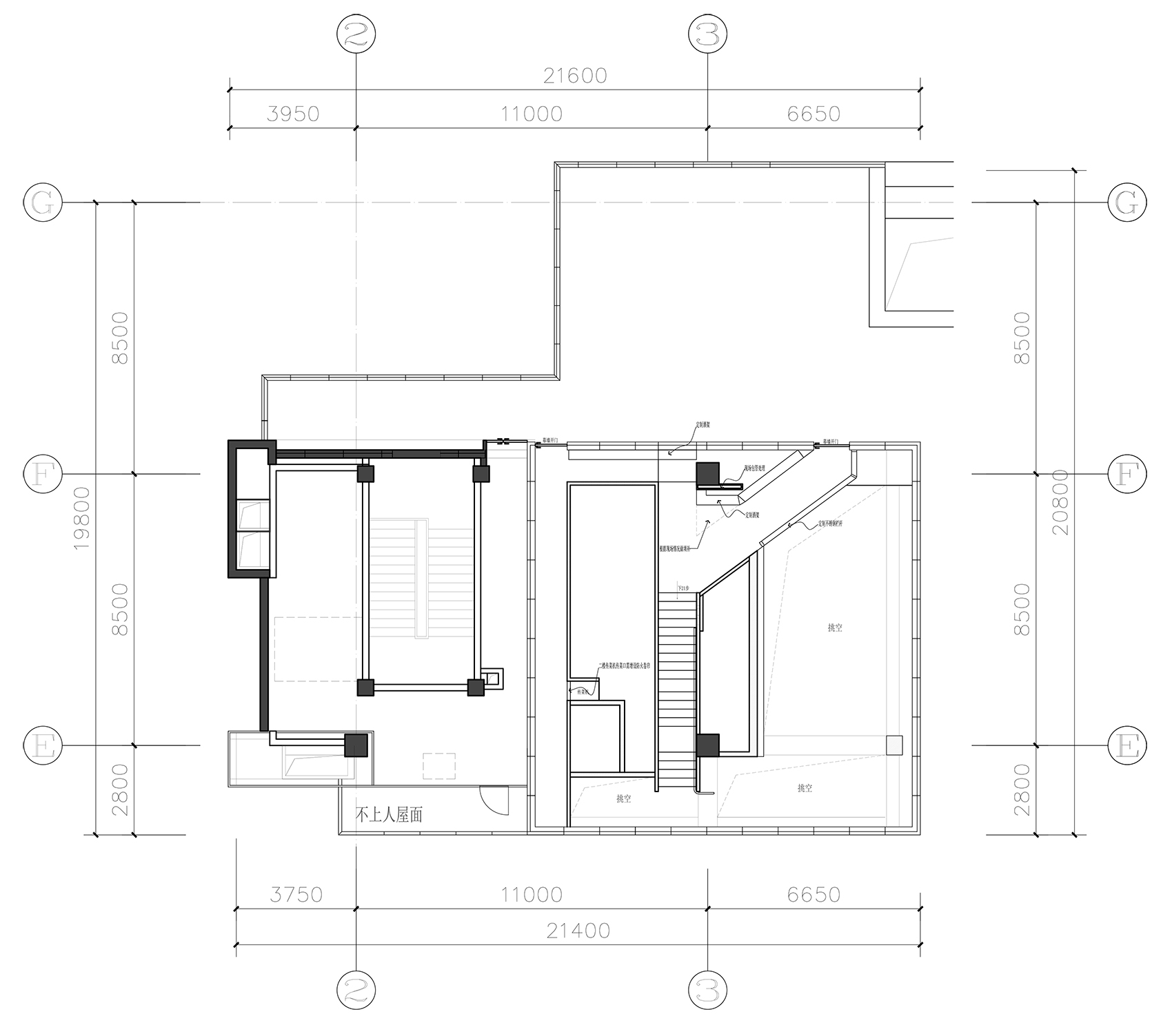 餐廳設計,餐廳設計案例,休閑餐廳設計,網紅餐廳,北京餐廳設計,北京網紅餐廳,餐廳裝修,雲南菜餐廳,北京,春台,春台Spring Patio,Spring Patio,北京春台,春台Spring Patio三裏屯店,曉歐設計事務所,曉歐設計