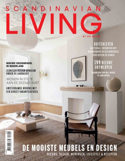 室內、軟裝設計雜誌LIVING-2022/5