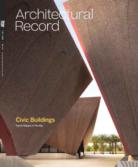 建築雜誌Architectural Record-2022/3