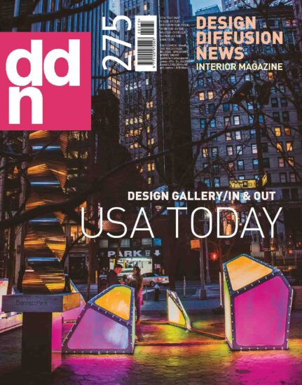 室內、軟裝雜誌DDN Design Diffusion News-2022/5