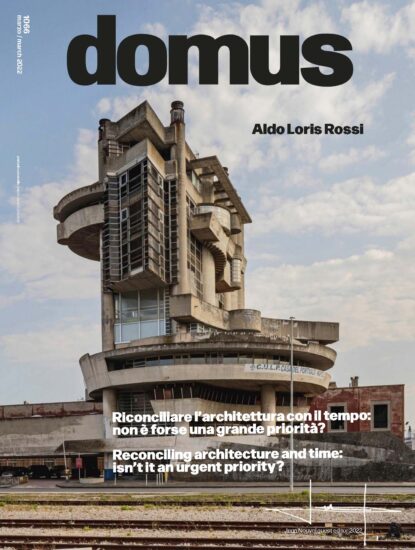 建築、設計雜誌DOMUS ITALIA-2022/3