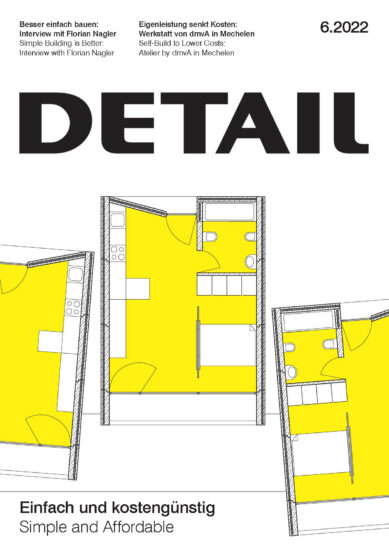 建築細部、工藝雜誌DETAIL-2022/6