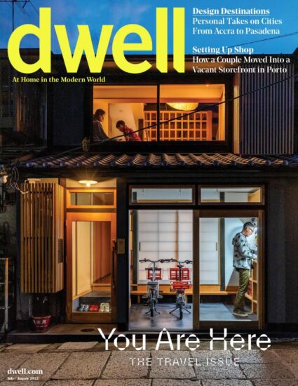 室內、軟裝設計雜誌Dwell-2022/7