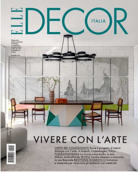 室內、軟裝設計雜誌Elle Decor (意大利版）-2022/4