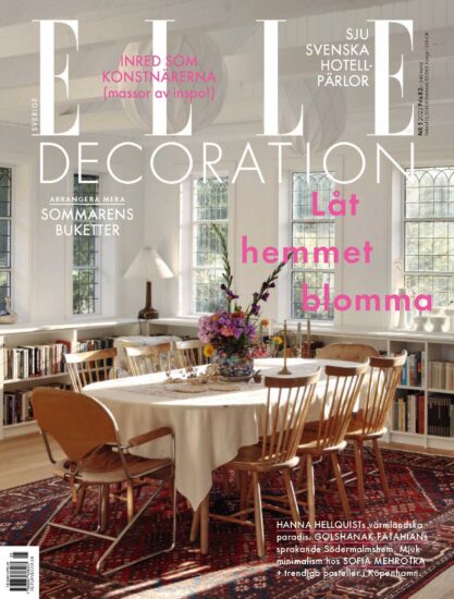 室內、軟裝設計雜誌Elle Decor (瑞典版）-2022/6