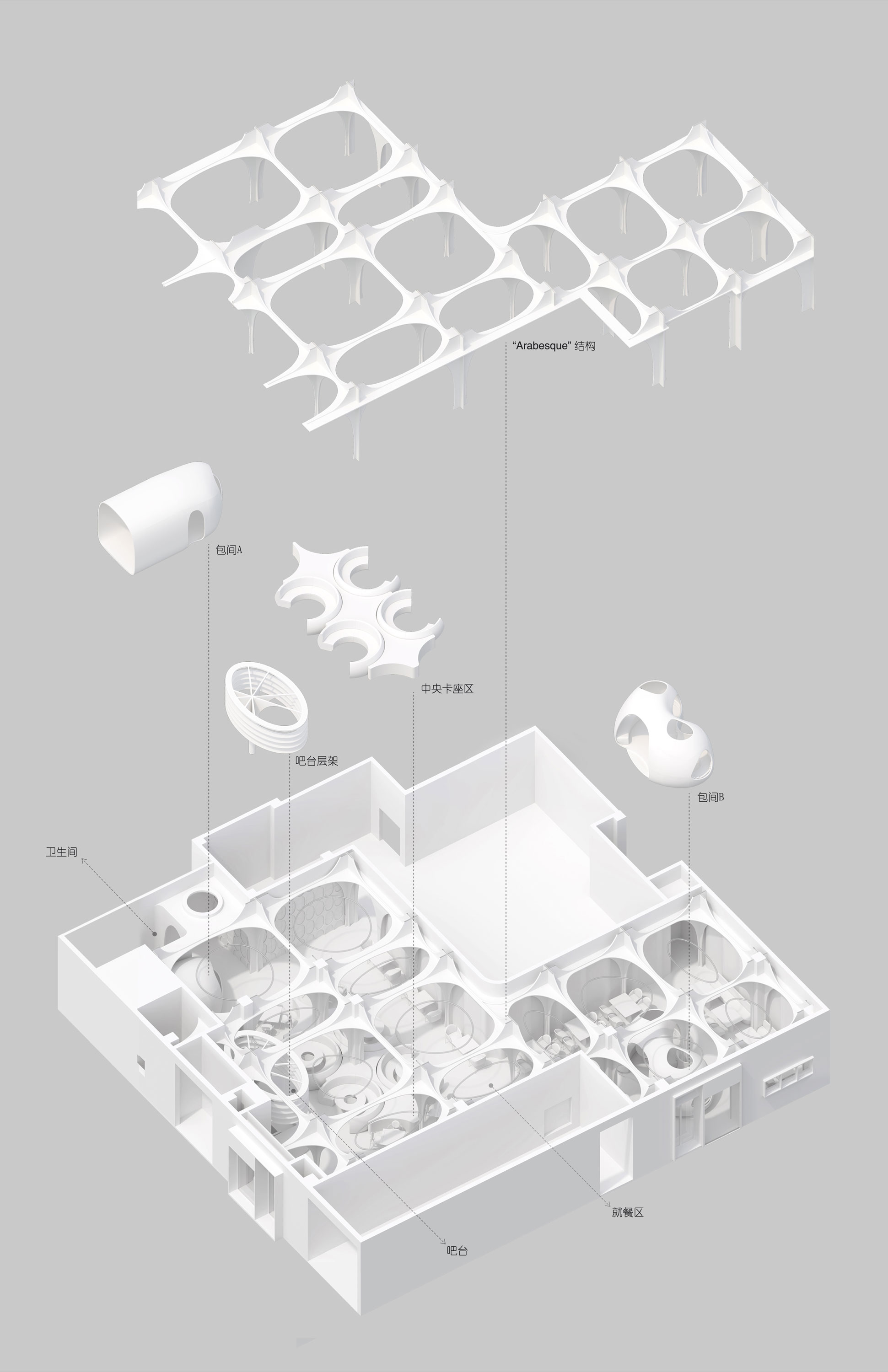 餐廳設計,休閑餐廳設計,餐廳裝修,餐廳設計方案,餐廳設計案例,常州餐廳設計,Meet11花漾餐廳,Meet11餐廳,Meet11,常州Meet11花漾餐廳,常州Meet11餐廳,常州Meet11,力場建築設計,力場建築