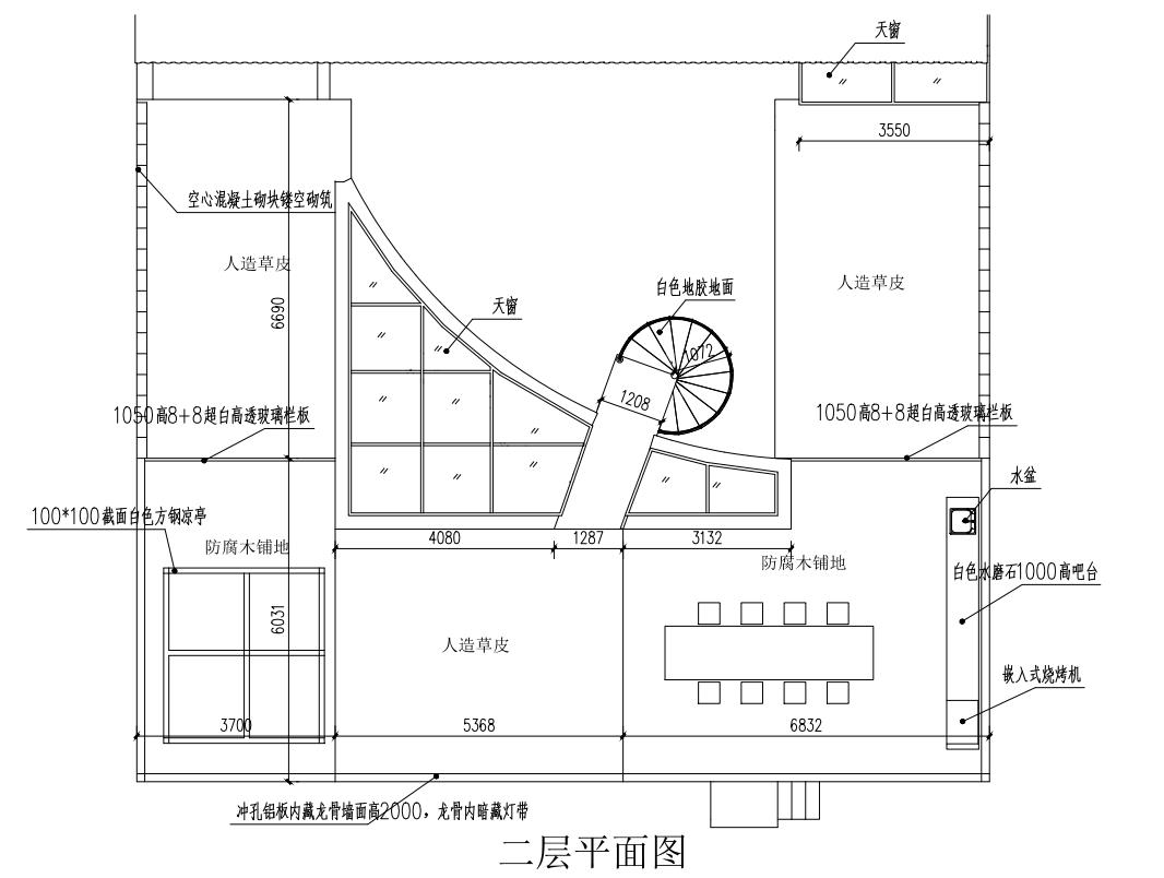 民宿設計,民宿改造設計,農民房改造民宿設計,酒店設計,設計酒店,酒店設計案例,民宿設計案例,北京民宿,The one西三民宿,北京,李根建築工作室