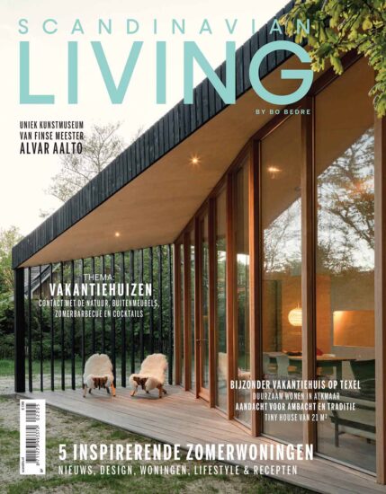 室內、軟裝設計雜誌LIVING-2022/6