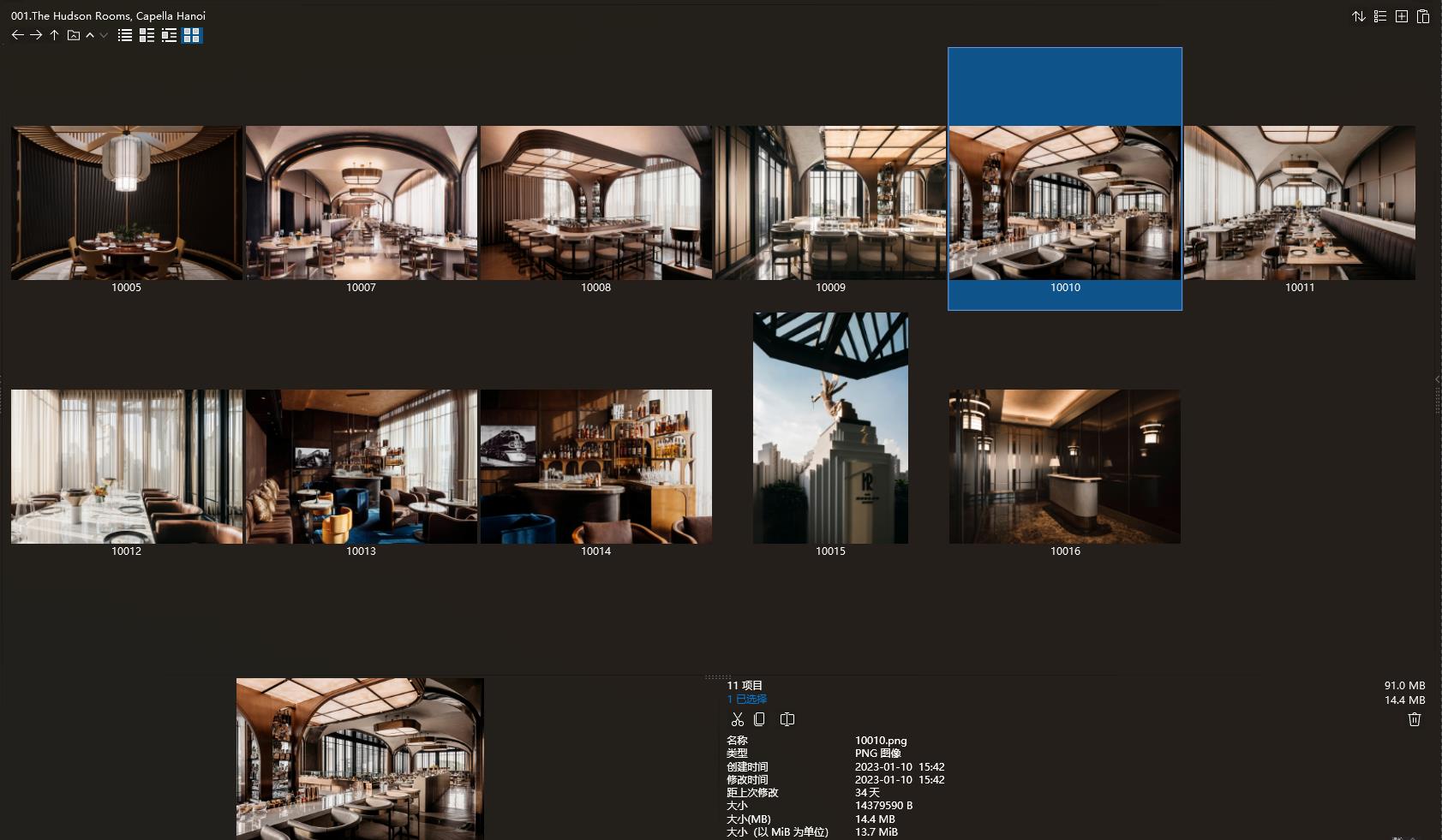 新加坡,Brewin Design Office設計案例,東方美學,Brewin Design Office,新加坡設計,Robert Cheng