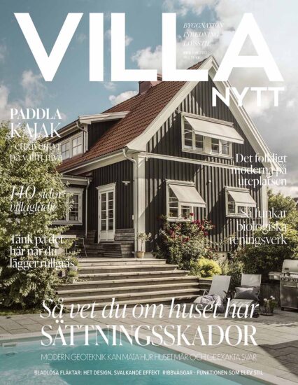 別墅室內設計雜誌VILLA-2022/6