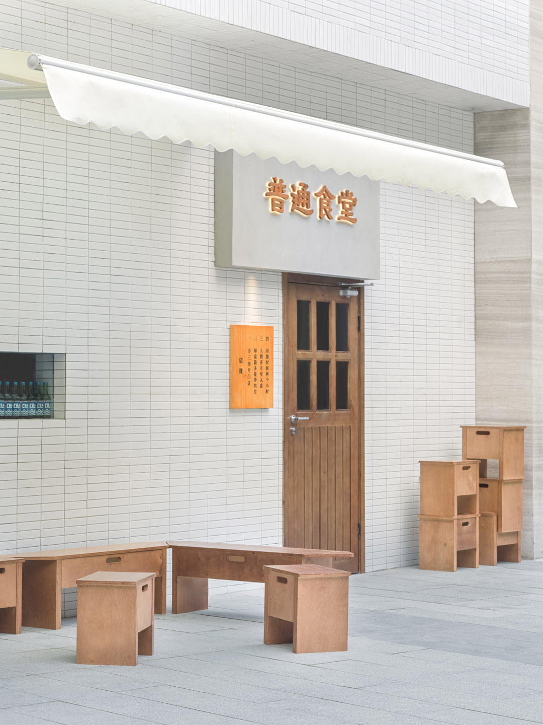 餐廳設計,休閑餐廳設計,餐廳改造,餐廳設計案例,餐廳設計方案,烤肉店設計,韓國烤肉店設計,成都,普通食堂,一門社amass