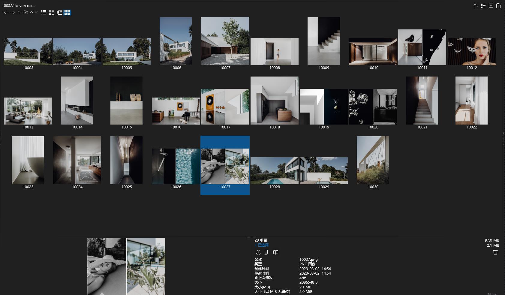 Babayants Architects,住宅設計案例,東方美學,高品質住宅,住宅設計,俄羅斯