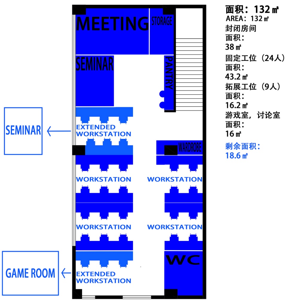 辦公室設計,辦公室裝修,辦公室設計案例,小辦公室設計,辦公室設計方案,北京,Ollie辦公空間,裏外工作室