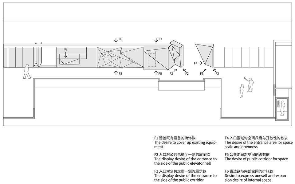 攝影工作室設計,攝影空間設計,攝影工作室設計案例,工作室設計,RAYONE攝影工作室,上海,棲斯設計