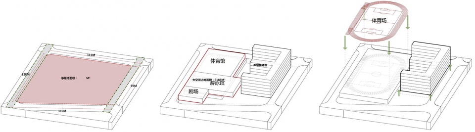 學校設計,小學設計,學校改造設計,校園設計,學校裝修,學校設計案例,深圳,羅湖桃園小學,立方建築設計