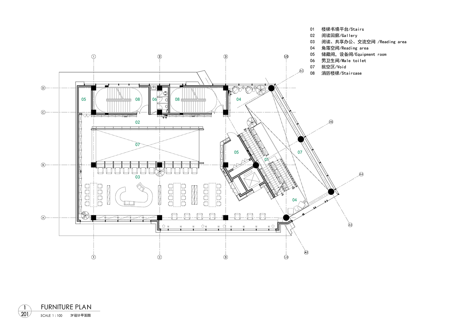 公共空間設計,圖書館設計,圖書室設計,社區圖書館設計,鄉村圖書館設計,圖書館設計案例,圖書館設計方案,北京,首創和園·平穀新城租賃住房社區圖書館,嚴暘建築設計