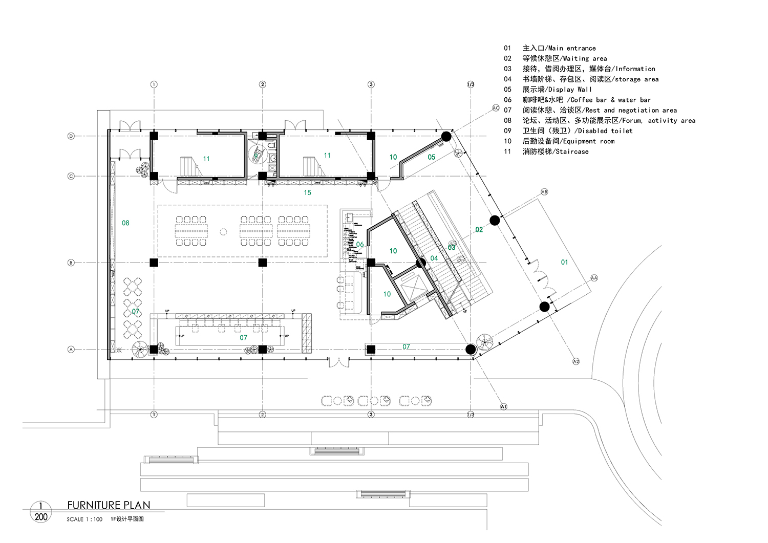 公共空間設計,圖書館設計,圖書室設計,社區圖書館設計,鄉村圖書館設計,圖書館設計案例,圖書館設計方案,北京,首創和園·平穀新城租賃住房社區圖書館,嚴暘建築設計