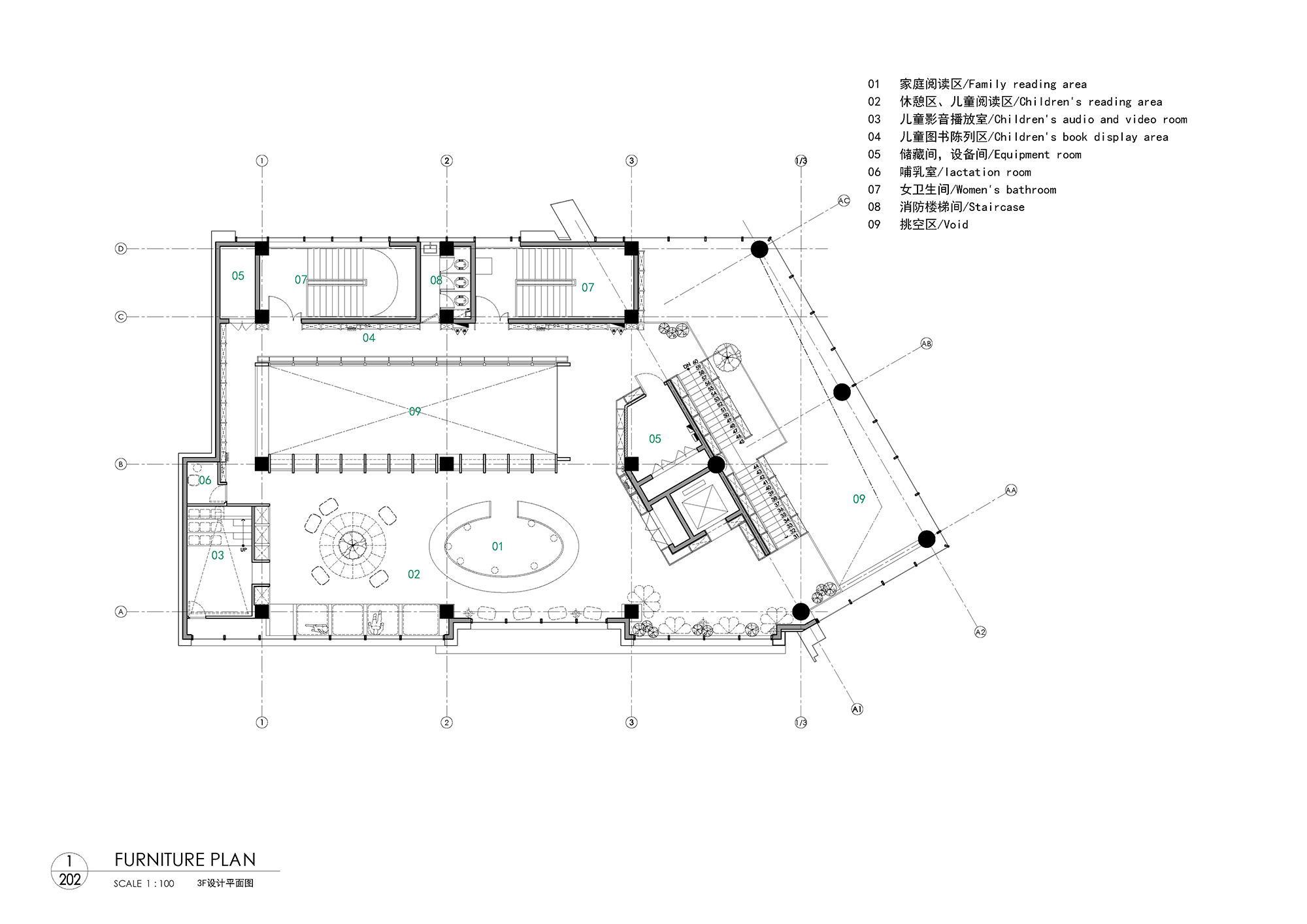 公共空間設計,圖書館設計,圖書室設計,社區圖書館設計,鄉村圖書館設計,圖書館設計案例,圖書館設計方案,北京,首創和園·平穀新城租賃住房社區圖書館,嚴暘建築設計