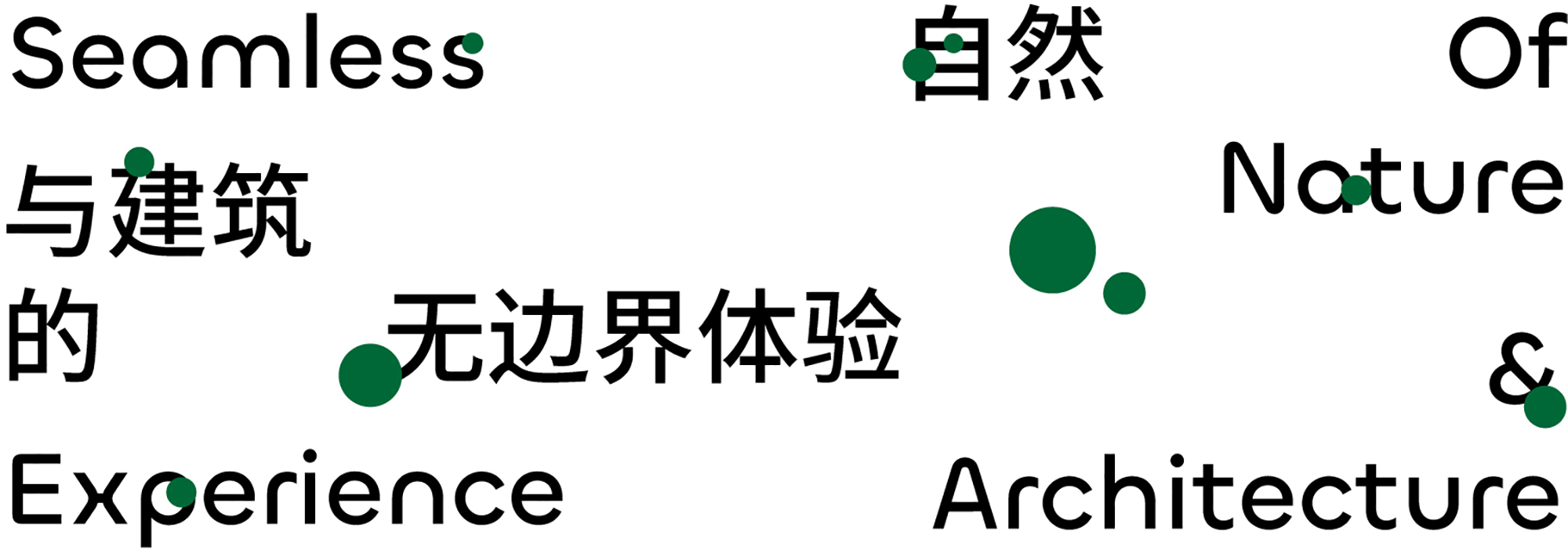 寵物店設計,社區寵物店設計,商店設計,寵物店設計案例,寵物店設計方案,寵物店裝修,惠州,惠州gogoland探尋人寵的理想社區空間,Informal異規設計