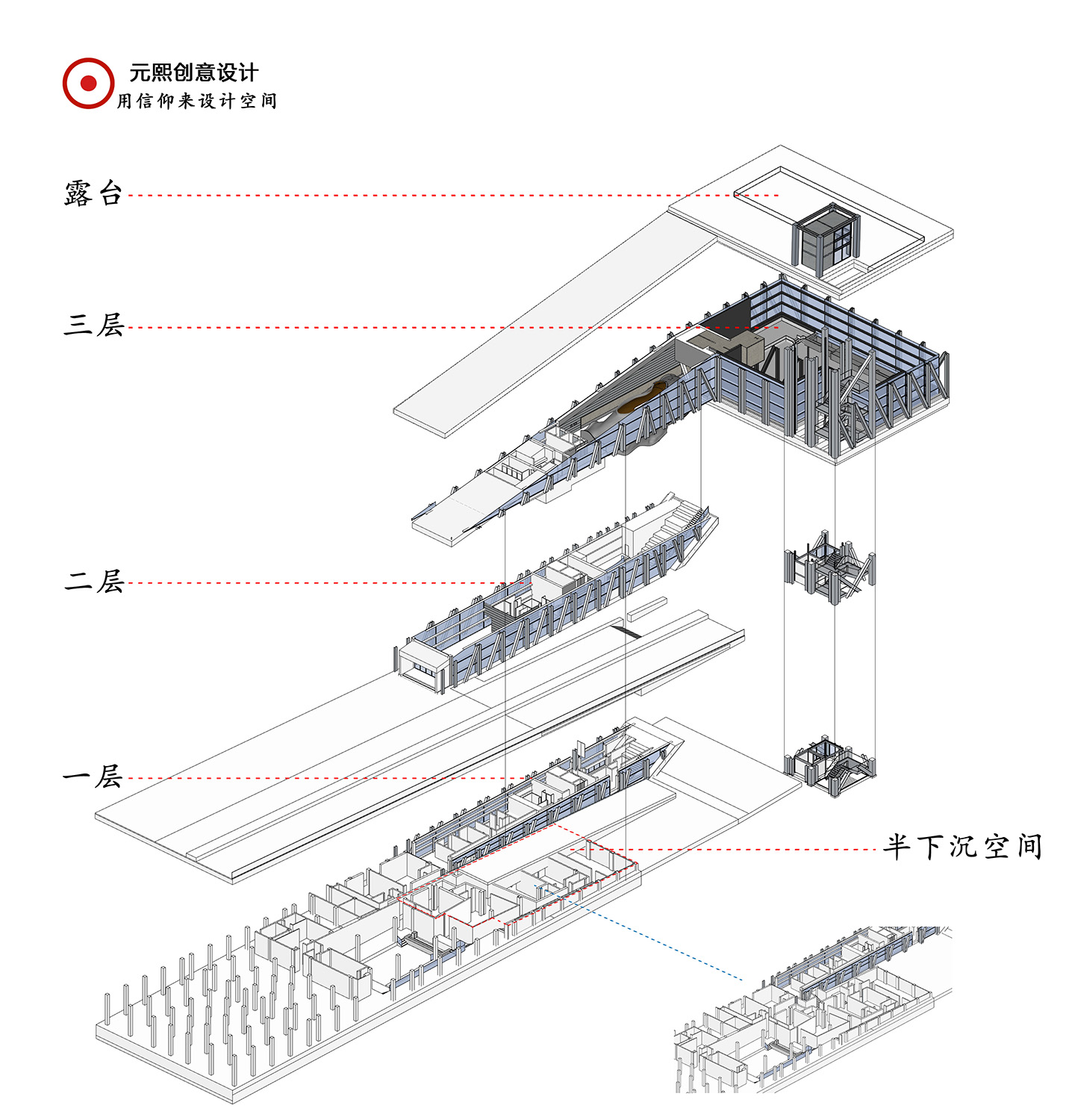 餐廳設計,高檔餐廳設計,宴會餐廳設計,餐廳設計方案,餐廳設計案例,上海浦江淮宴餐廳,上海,元熙創意設計,段元