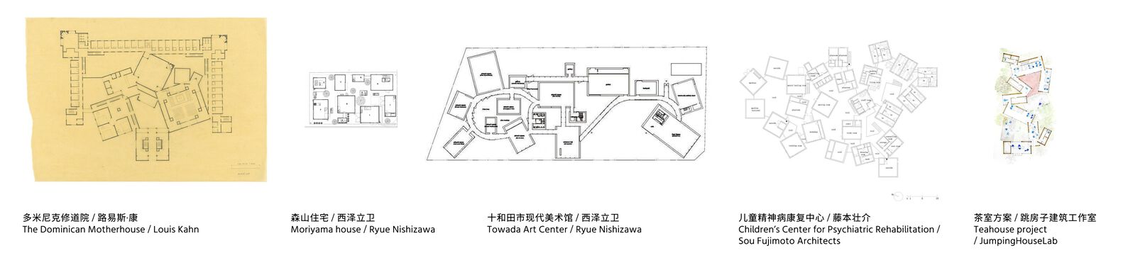 民宿設計,民宿改造設計,跳房子建築工作室,民宿設計案例,民宿設計方案,鄉村民宿設計,民宿咖啡廳,湖州西坡勞嶺良室民宿,湖州民宿,民宿建築設計