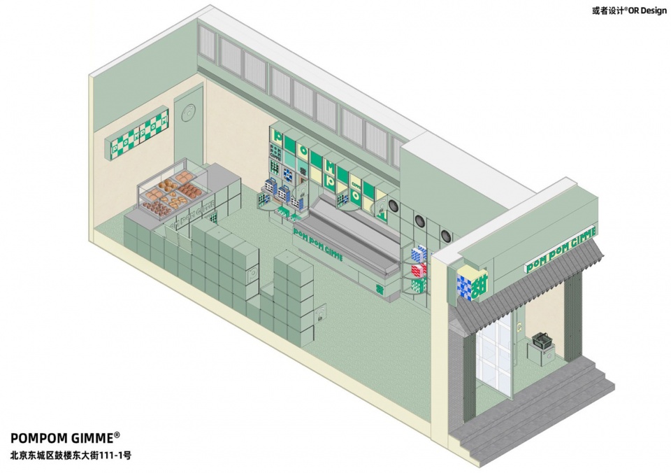 甜品店設計,甜品店設計案例,甜品店設計方案,街邊甜品店設計,商店設計,麵包店設計,北京,POMPOM GIMME甜品店,或者設計