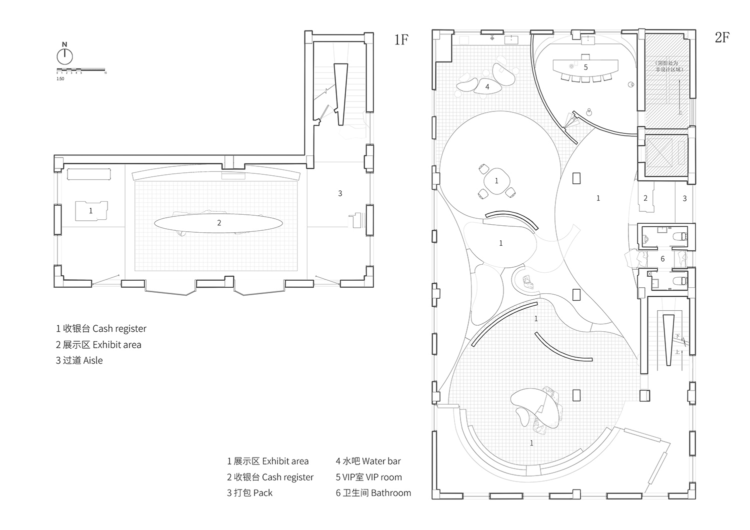 展廳設計,器具展廳設計,手工藝品展廳設計,展廳設計方案,展廳設計案例,零售店設計,展廳裝修,杭州葭園craft主題概念空間,杭州,山地土壤室內設計