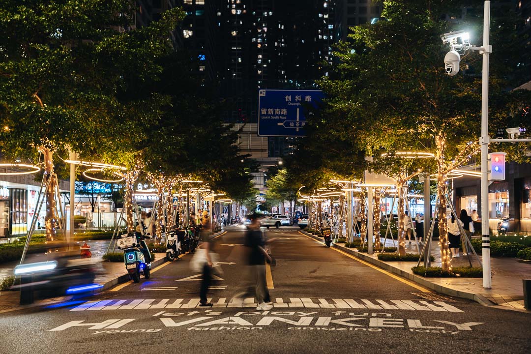 產業園設計,產業園改造,多功能空間設計,建築設計,文化產業園設計,辦公產業園設計,低密自由的辦公聚落企業理想的工作場所@萬科雲城設計公社,萬科雲城設計公社,深圳