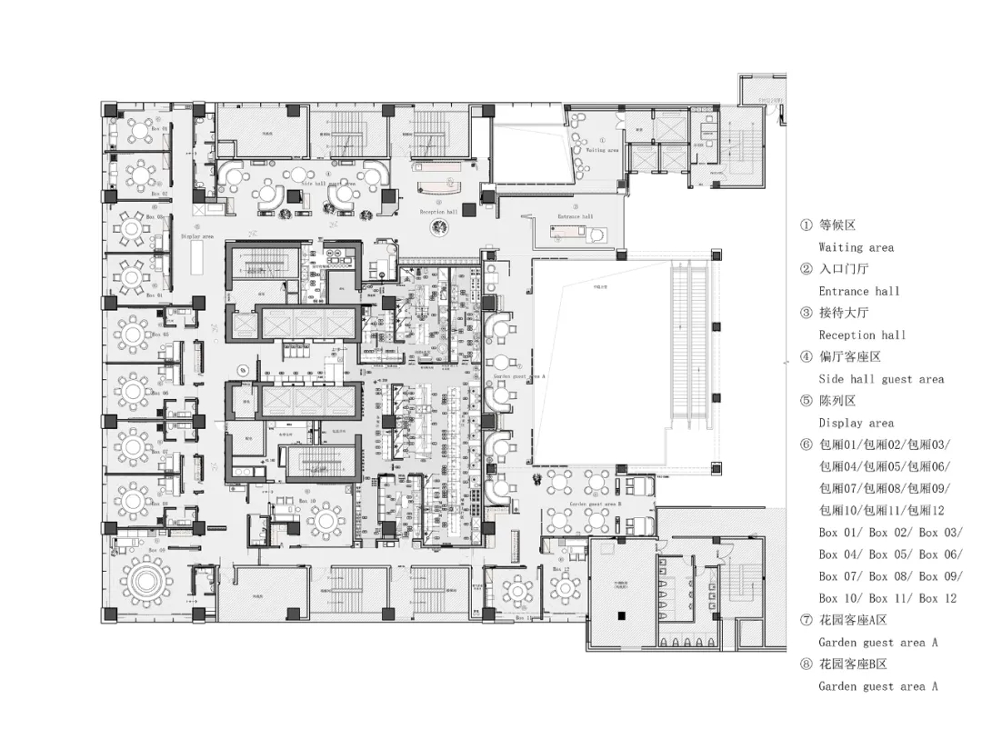 餐廳設計,粵味餐廳設計,餐廳裝修,高檔餐廳設計,商務宴會餐廳設計,餐廳設計案例,主題餐廳設計,餐廳設計方案,福州粵妃·公館,福州,耀設計