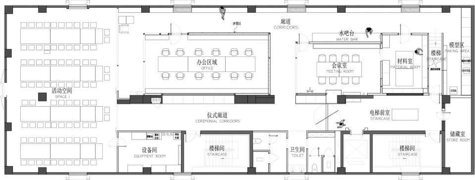 辦公室設計,辦公室設計案例,設計公司辦公室設計,辦公室設計方案,辦公室設計案例,辦公室裝修,設計公司辦公室,天津仟物棲所事務所改造,天津,仟物棲所