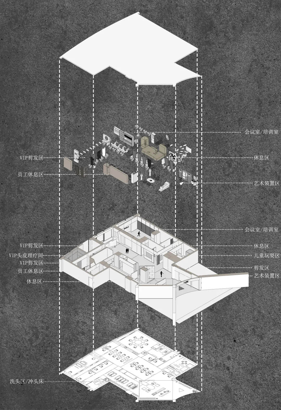 美發店設計,理發店設計,理發店,高端理發店設計,理發店設計案例,合肥ReMINGLE理發店,合肥,慕梵設計