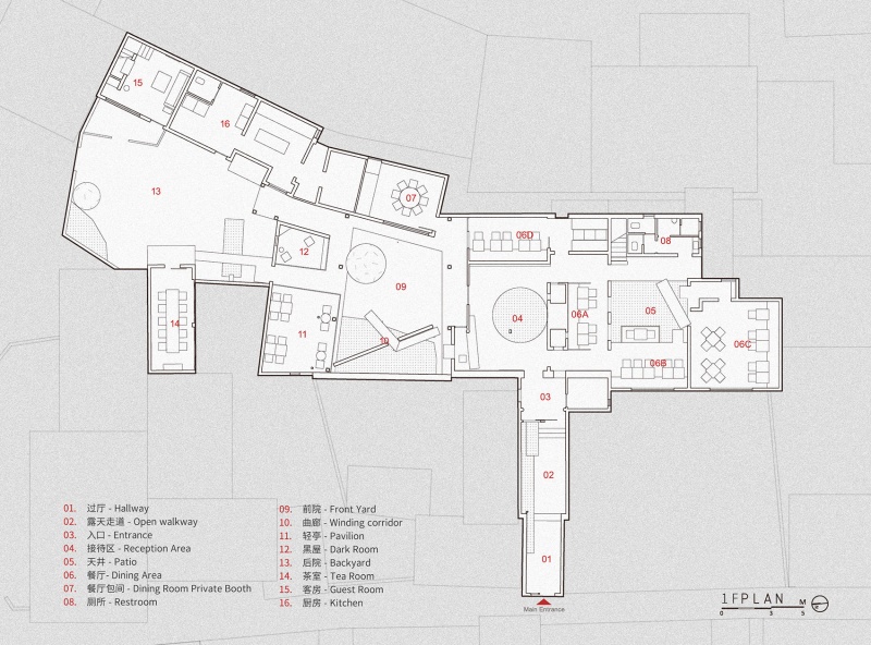 餐廳設計,民宿餐廳設計,酒店餐廳設計,民宿設計,民宿改造,旅遊景點餐廳設計,安微黃山嵐葉和庭餐宿,安微黃山,邊界空間設計