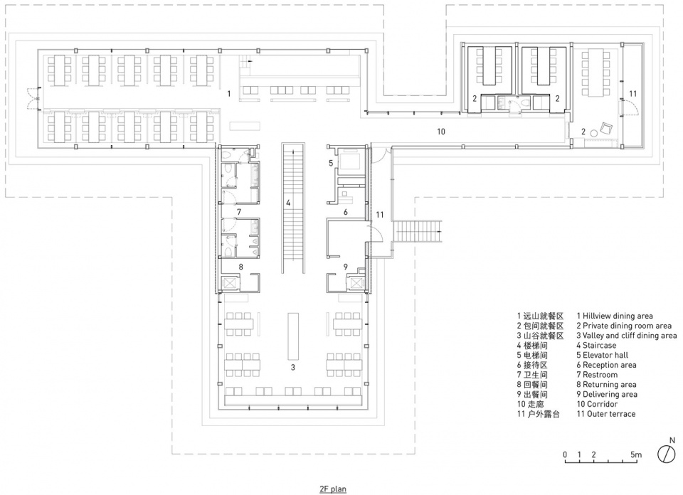 餐廳設計,休閑餐廳設計,餐廳設計案例,日料餐廳設計,餐廳裝修,旅遊景點餐廳設計,三亞阿那亞山穀餐廳（森海·四葉）,三亞阿那亞,PLAT ASIA