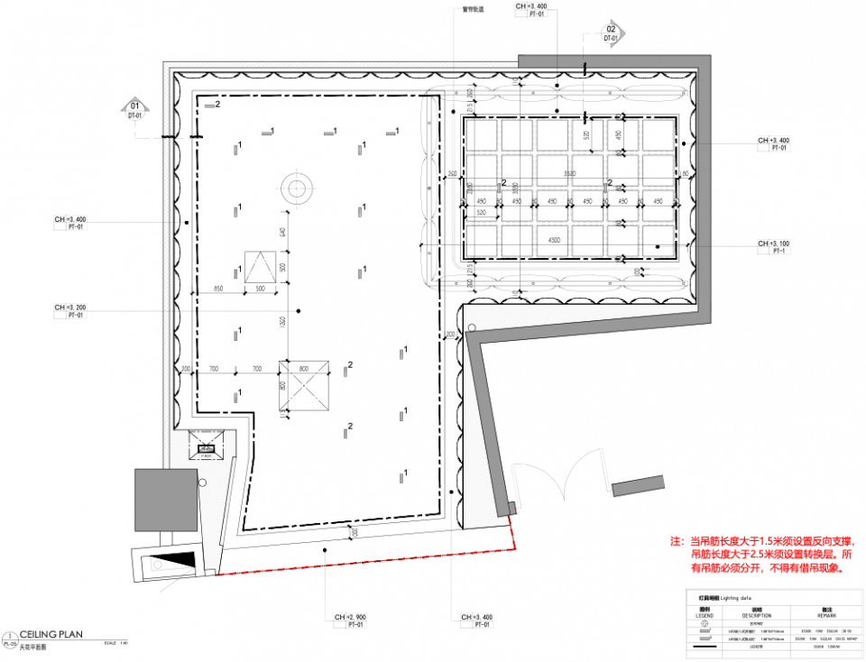 零售店設計,商店設計,床零售店設計,零售店設計案例,產品零售店設計,上海LITO零售店,上海,Storeage零售設計