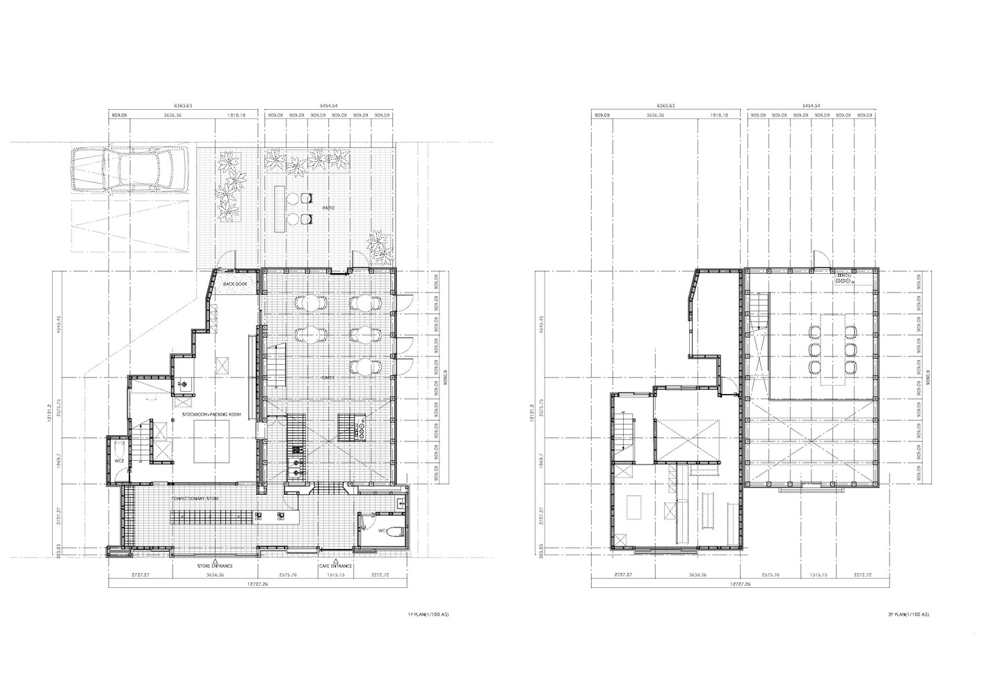 Jo Nagasaka,Schemata Architects,咖啡廳設計,咖啡店設計案例,咖啡廳設計方案,日本,函館,町屋,Sensyuan Sohonke,和果子