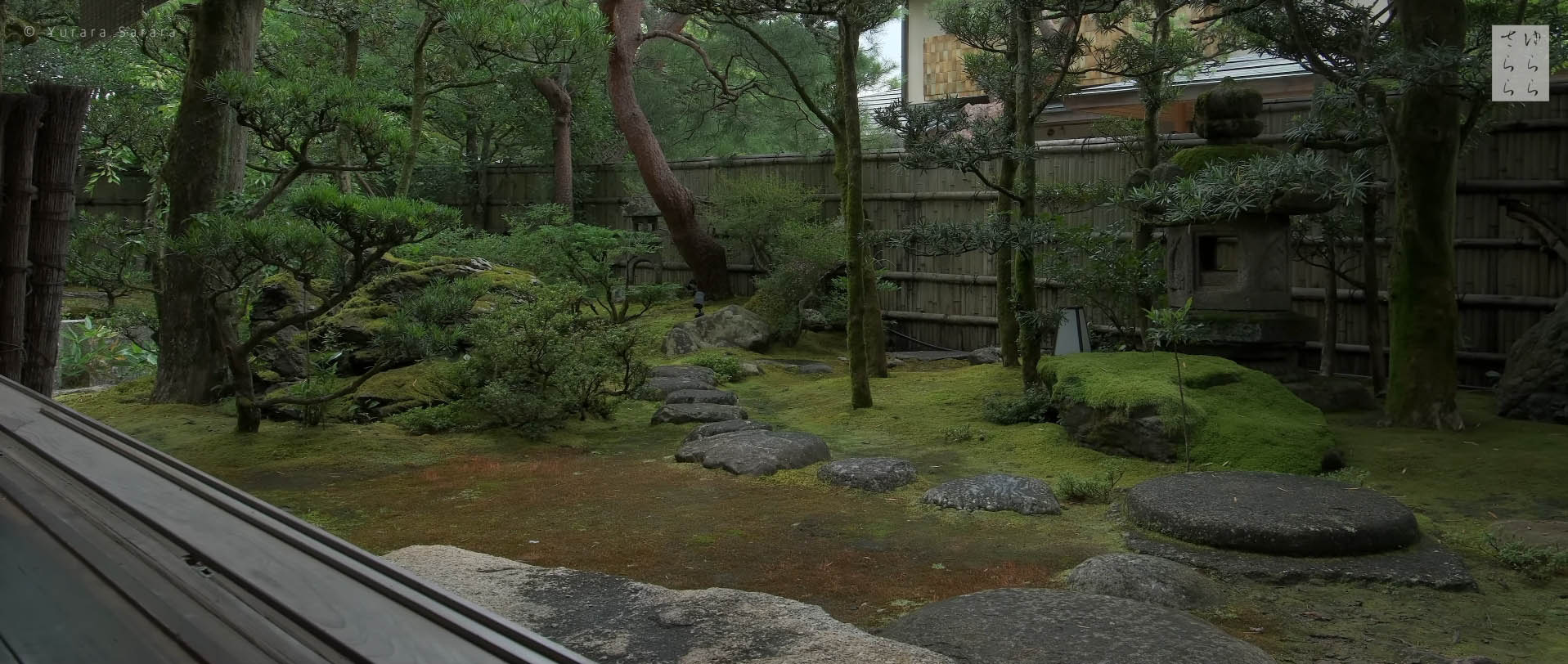 Wabi-Sabi-侘寂庭院,侘寂庭院,日本,侘寂設計,侘寂視頻下載,日式侘寂庭院