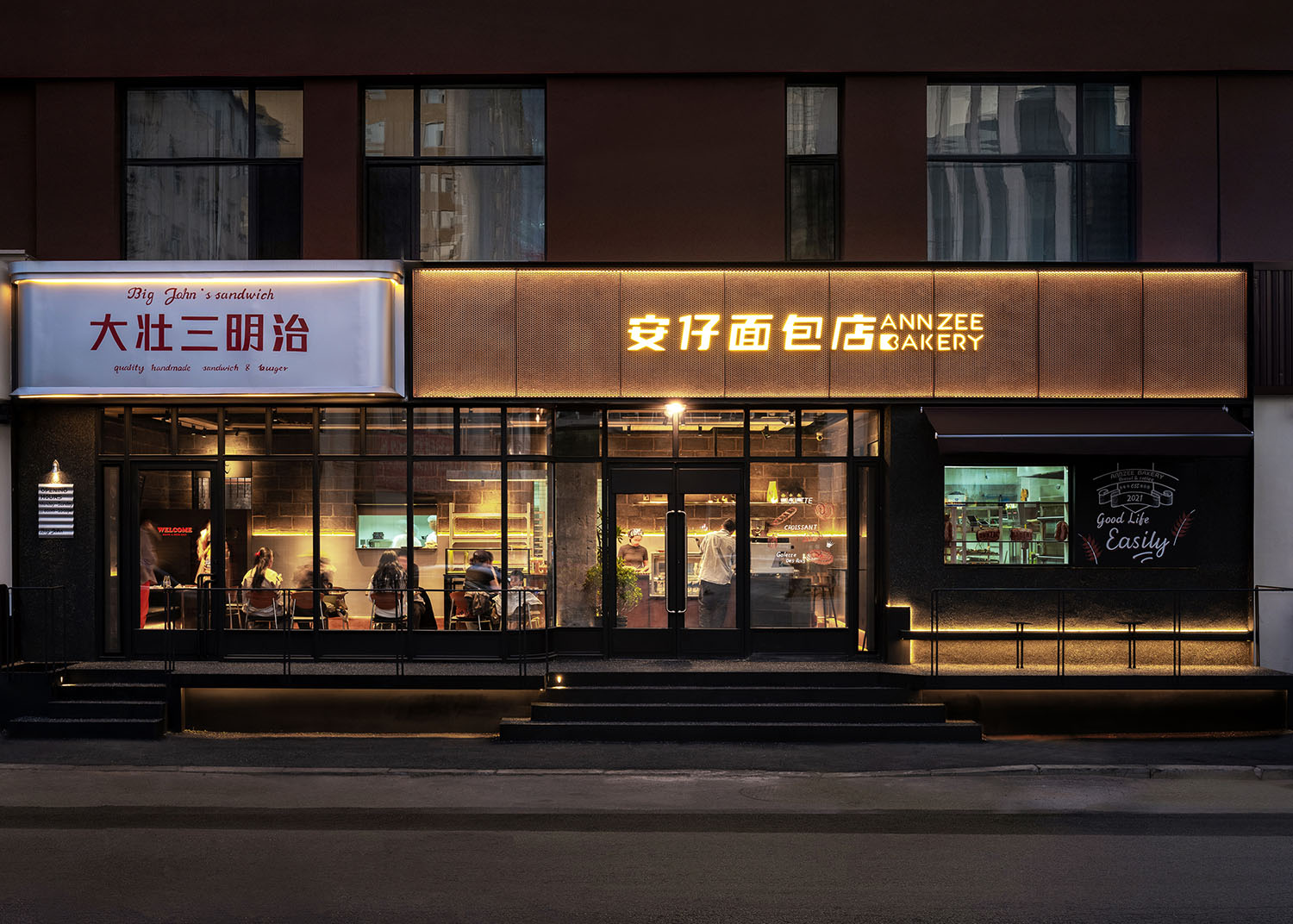 麵包店設計,烘焙店設計,麵包店設計案例,麵包店設計方案,手作麵包店,社區麵包店設計,沈陽ANNZEE BAKERY麵包店,沈陽,甲板設計