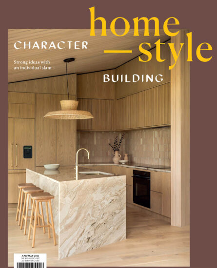 高品質生活方式設計雜誌Homestyle-2024/4-5